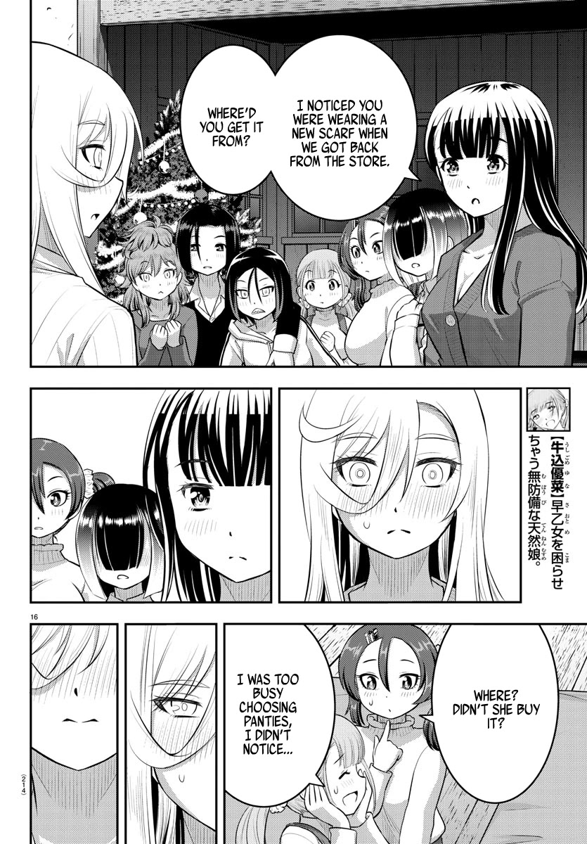 Yankee JK Kuzuhana-chan - Chapter 66 Page 17