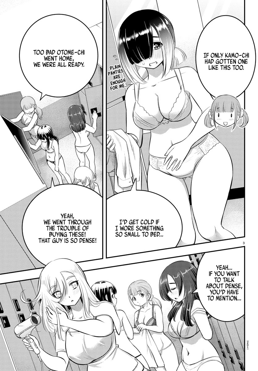 Yankee JK Kuzuhana-chan - Chapter 66 Page 4