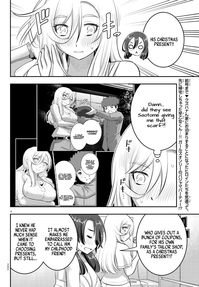 Yankee JK Kuzuhana-chan - Chapter 66 Page 5