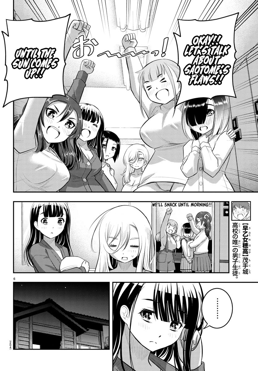 Yankee JK Kuzuhana-chan - Chapter 66 Page 7