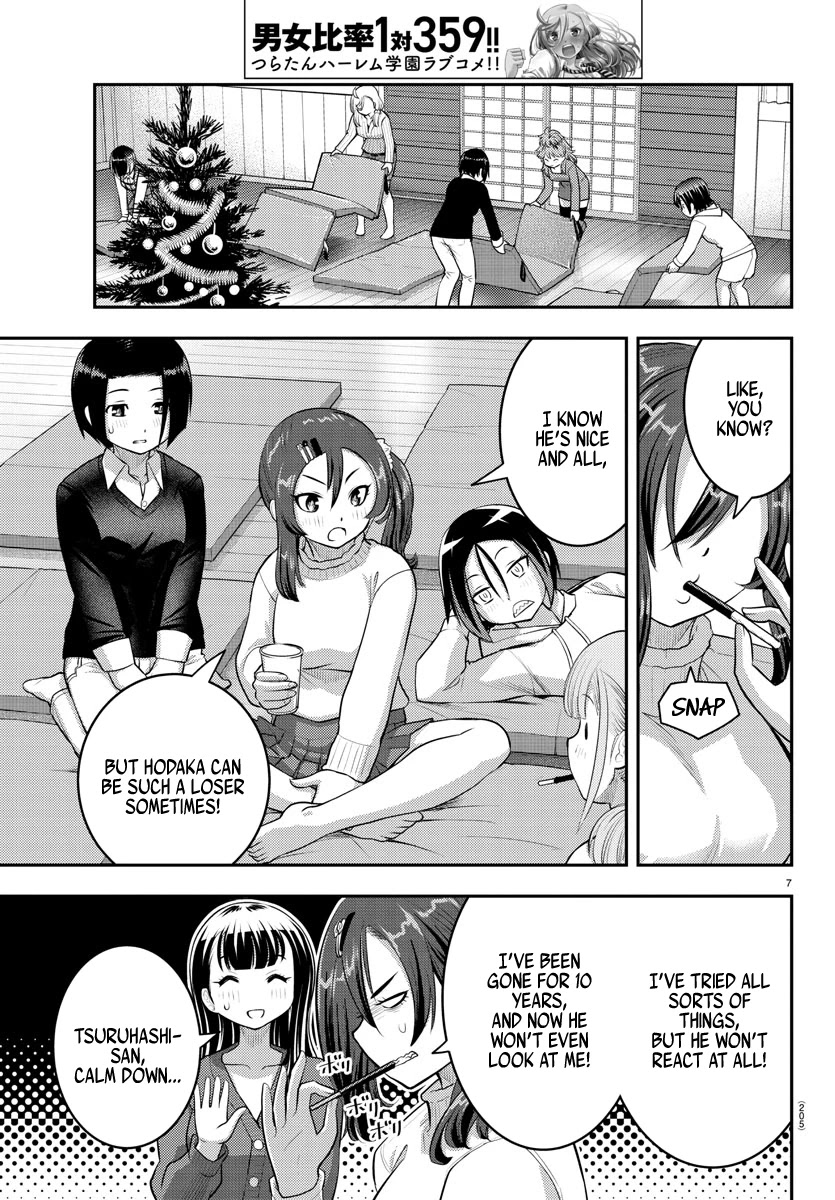 Yankee JK Kuzuhana-chan - Chapter 66 Page 8