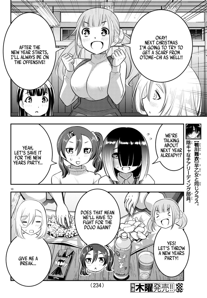 Yankee JK Kuzuhana-chan - Chapter 67 Page 11