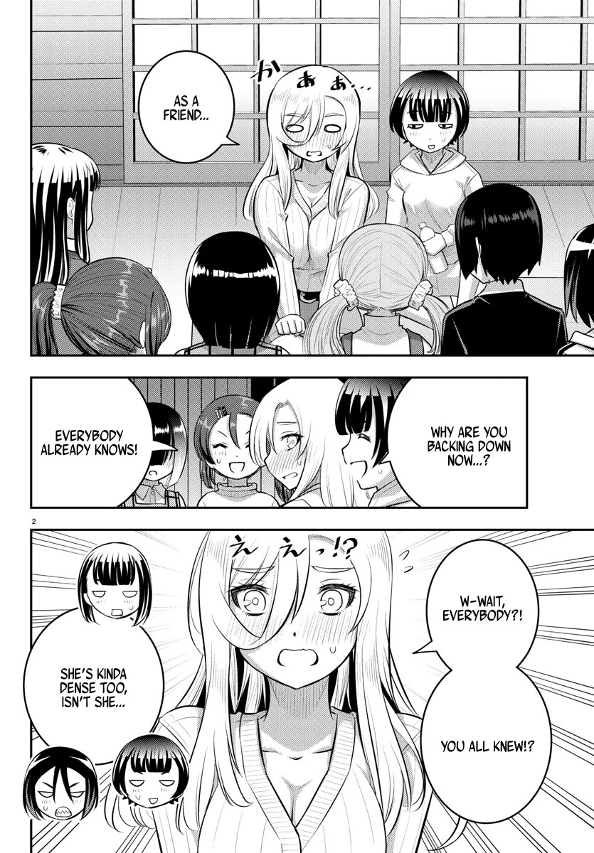 Yankee JK Kuzuhana-chan - Chapter 67 Page 3