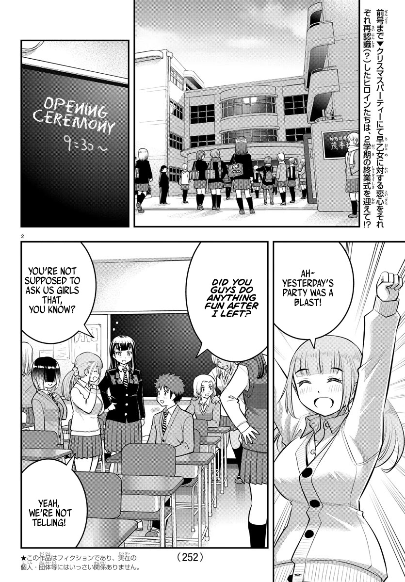 Yankee JK Kuzuhana-chan - Chapter 68 Page 3