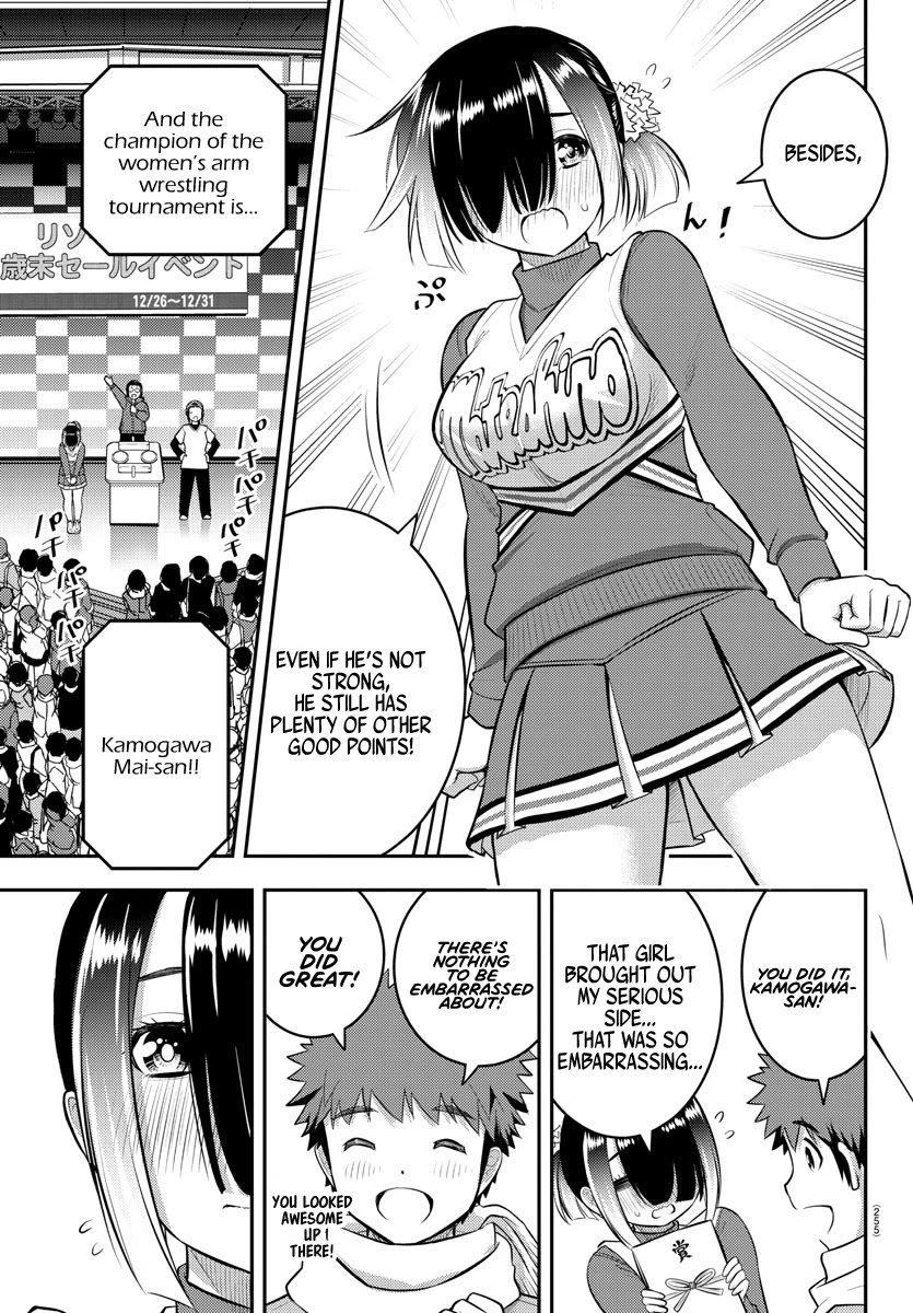 Yankee JK Kuzuhana-chan - Chapter 69 Page 20