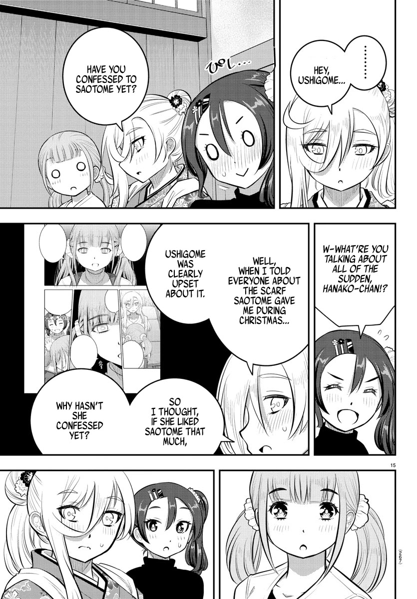 Yankee JK Kuzuhana-chan - Chapter 71 Page 16