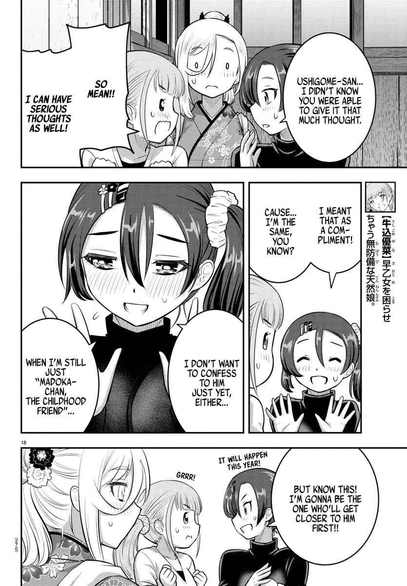 Yankee JK Kuzuhana-chan - Chapter 71 Page 19