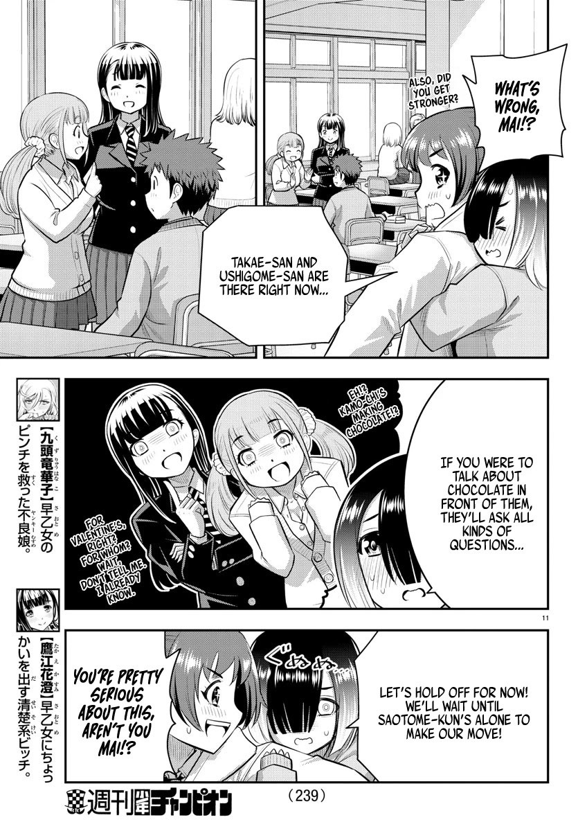 Yankee JK Kuzuhana-chan - Chapter 72 Page 12