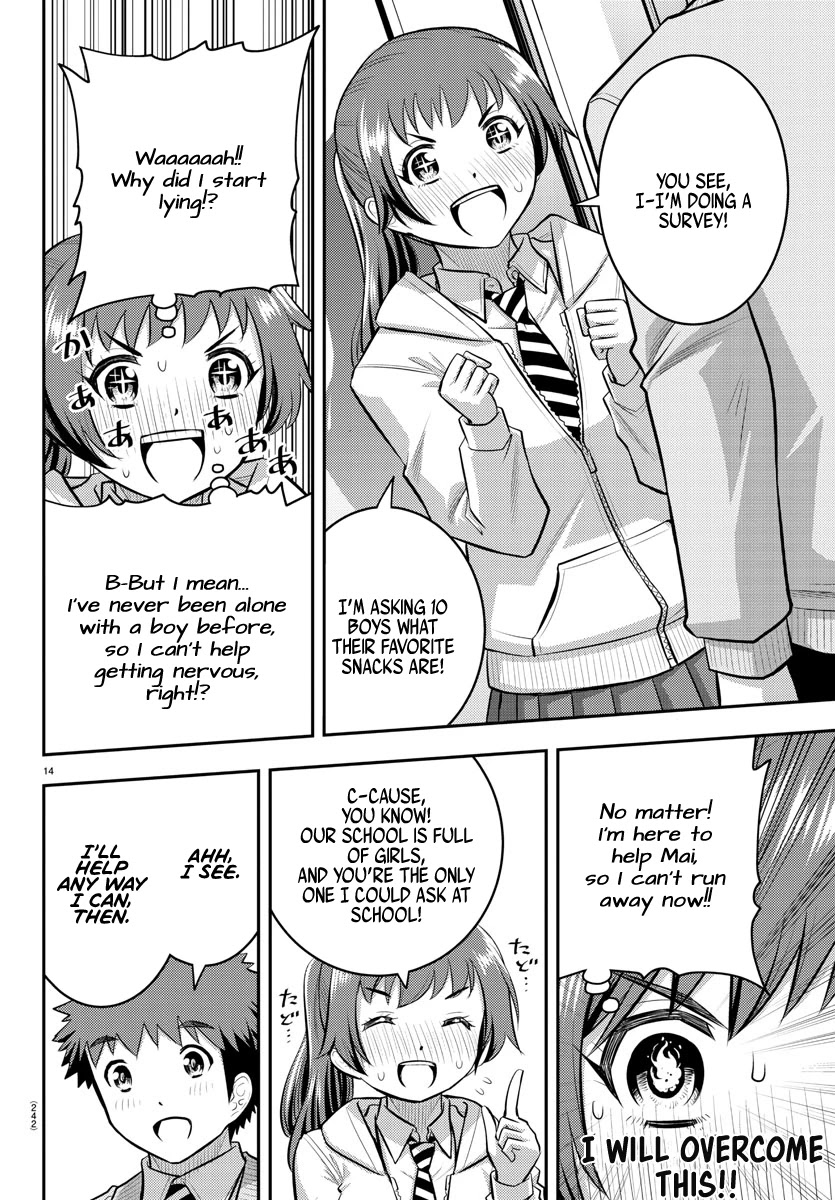 Yankee JK Kuzuhana-chan - Chapter 72 Page 15