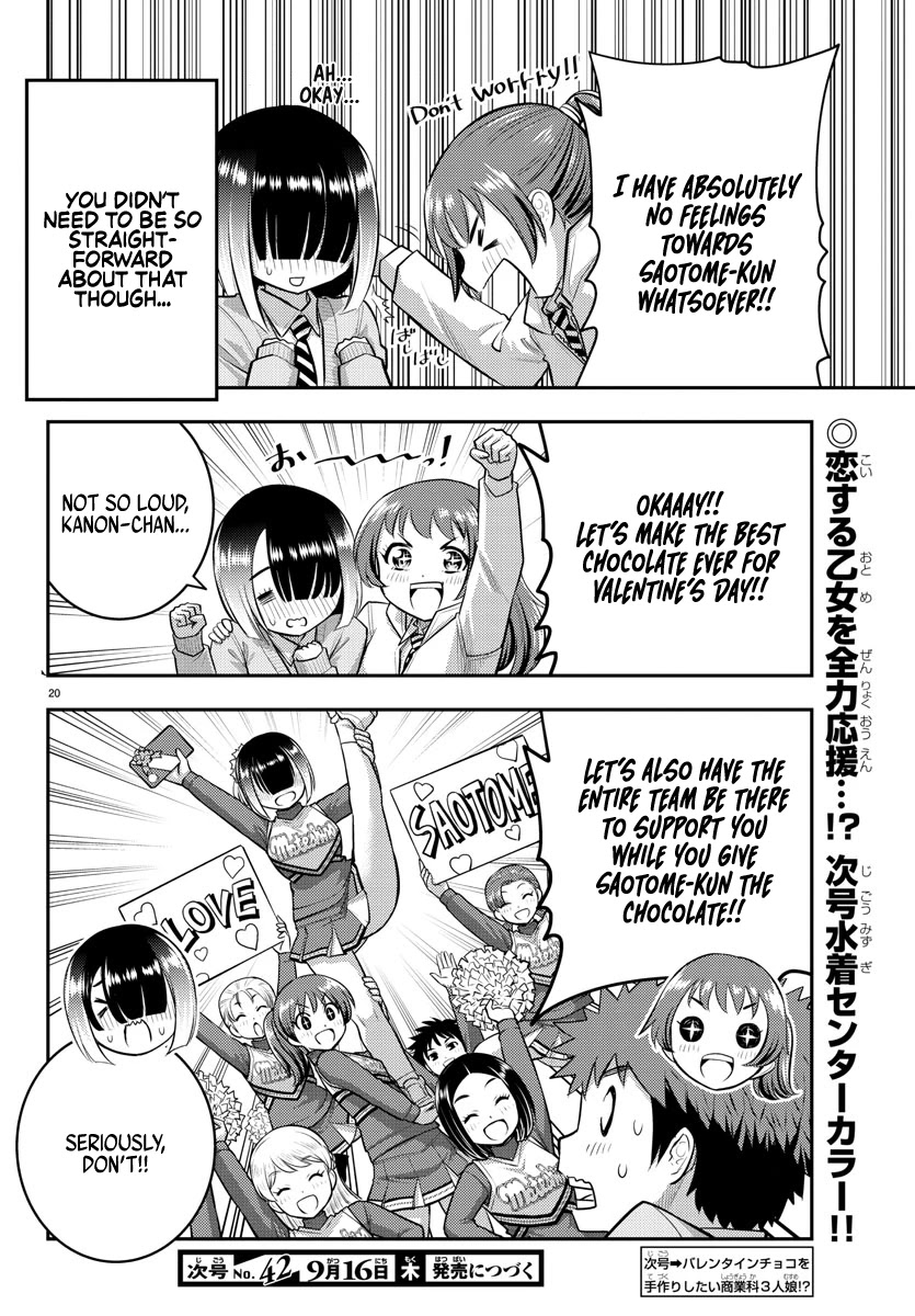 Yankee JK Kuzuhana-chan - Chapter 72 Page 21