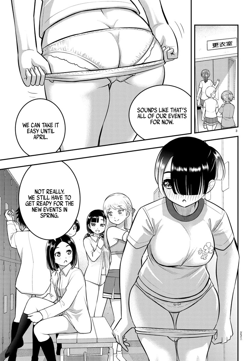 Yankee JK Kuzuhana-chan - Chapter 72 Page 4