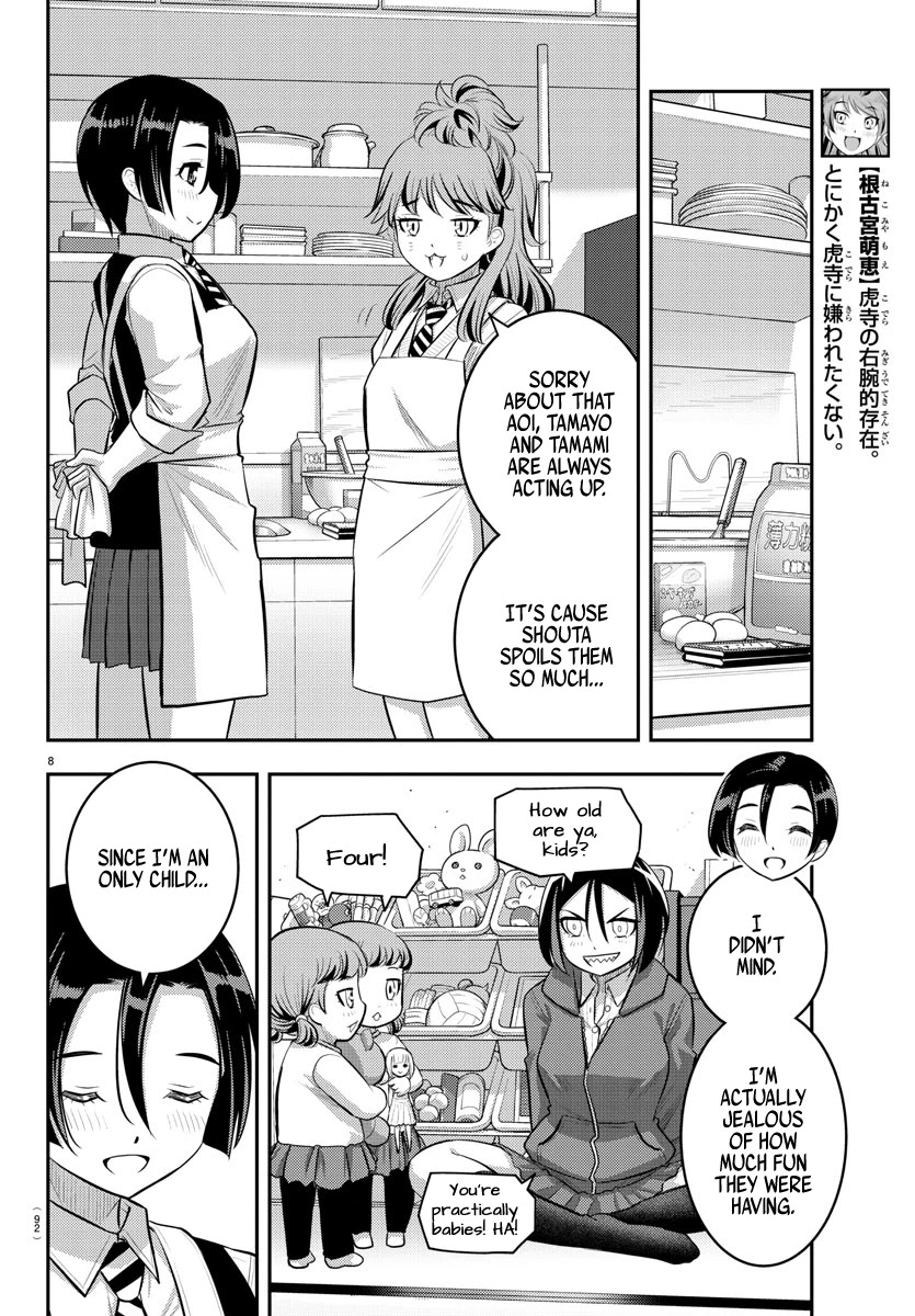 Yankee JK Kuzuhana-chan - Chapter 73 Page 10