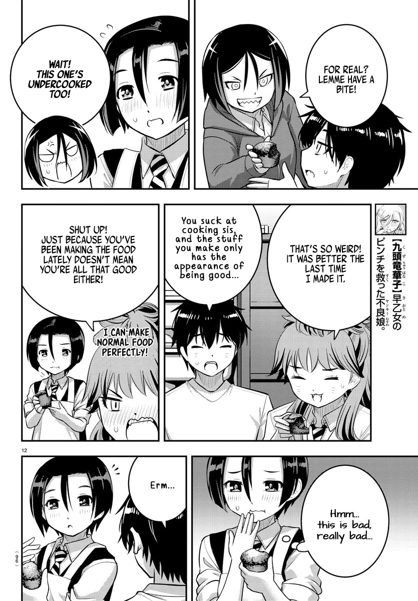 Yankee JK Kuzuhana-chan - Chapter 73 Page 14