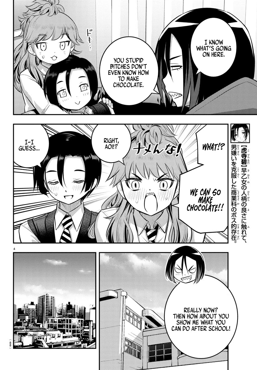 Yankee JK Kuzuhana-chan - Chapter 73 Page 6