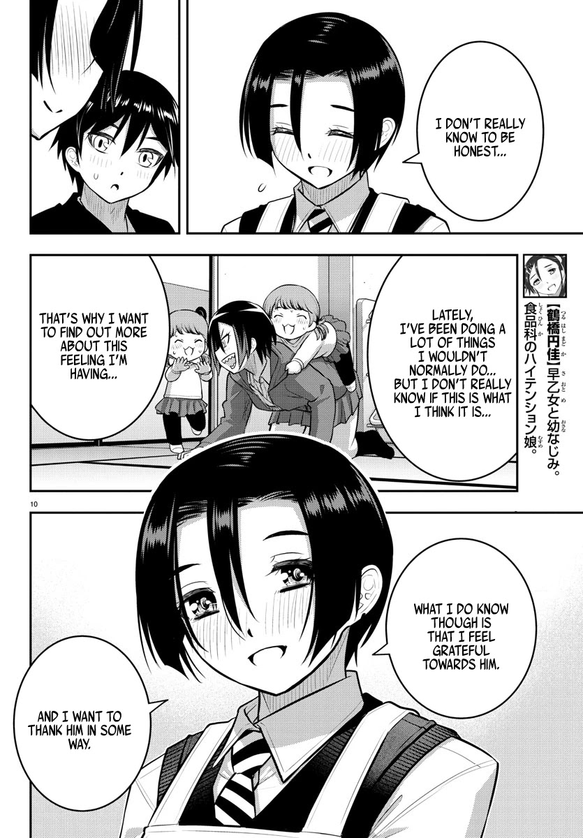 Yankee JK Kuzuhana-chan - Chapter 74 Page 11