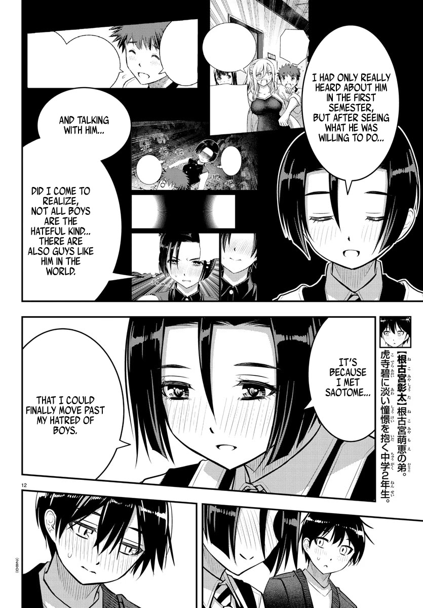 Yankee JK Kuzuhana-chan - Chapter 74 Page 13