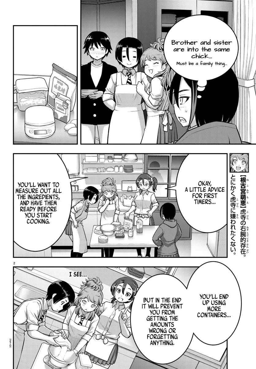 Yankee JK Kuzuhana-chan - Chapter 74 Page 3