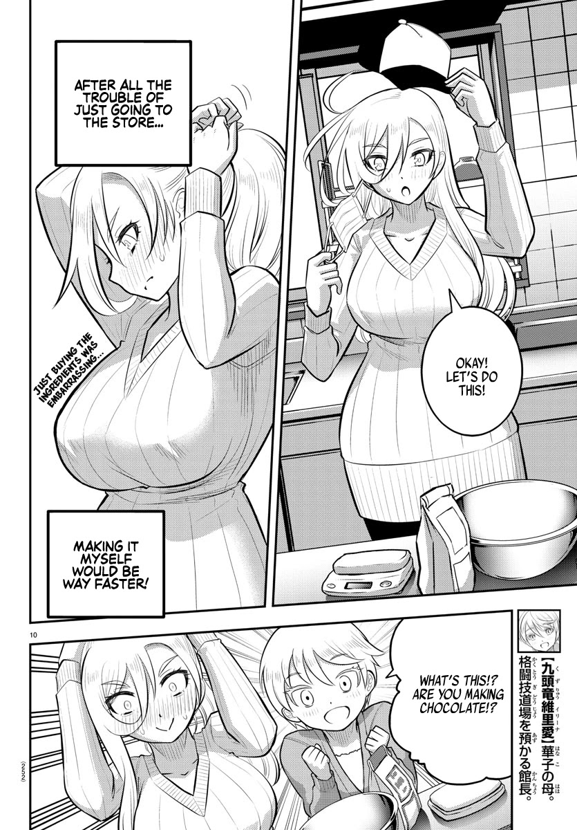 Yankee JK Kuzuhana-chan - Chapter 75 Page 11