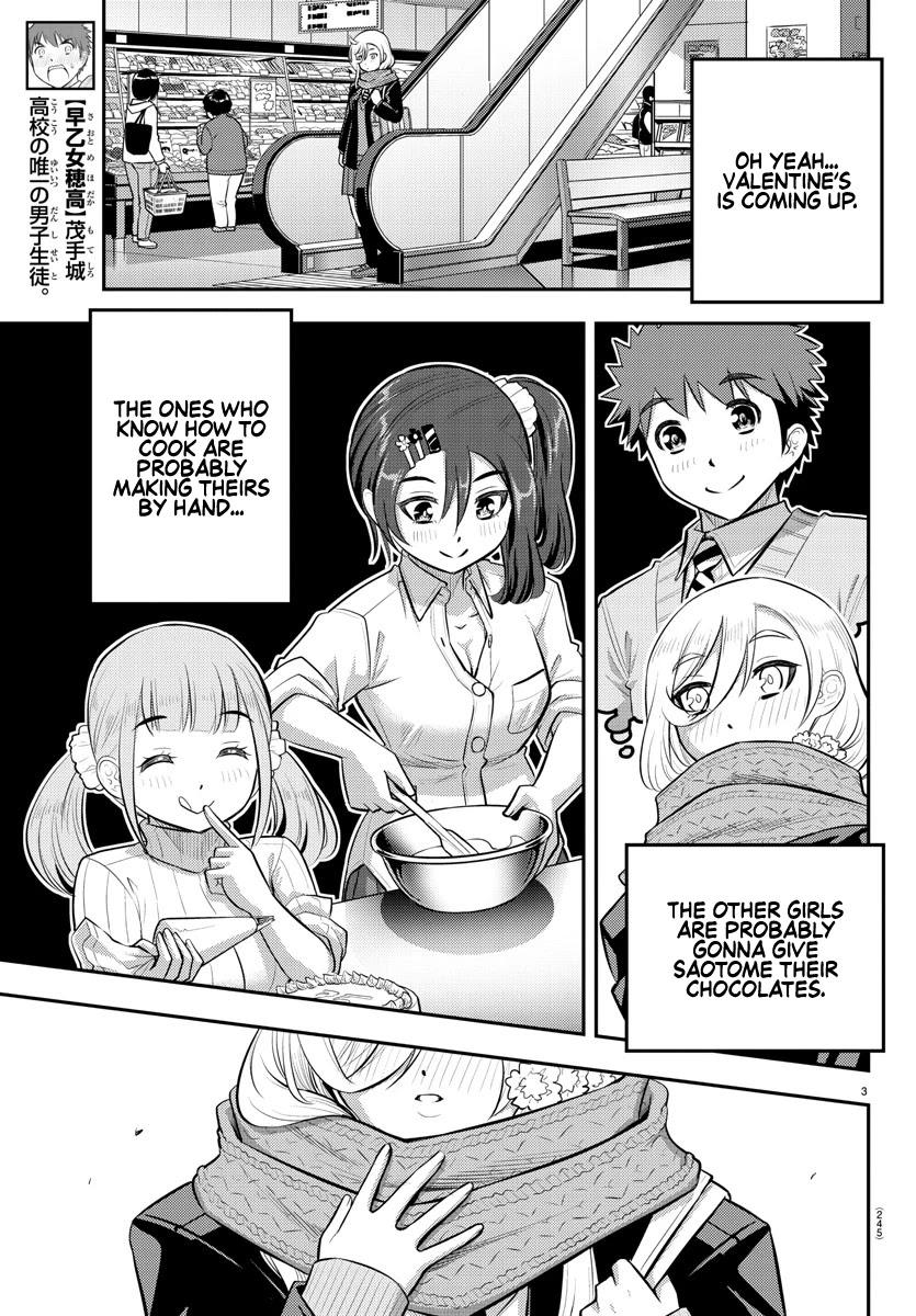 Yankee JK Kuzuhana-chan - Chapter 75 Page 4