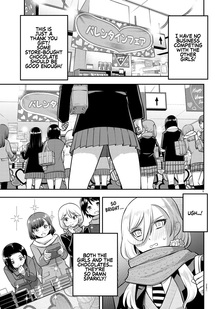 Yankee JK Kuzuhana-chan - Chapter 75 Page 6