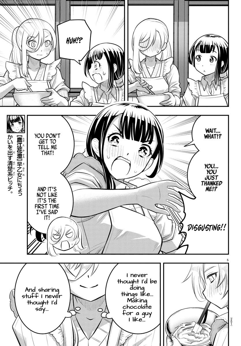 Yankee JK Kuzuhana-chan - Chapter 76 Page 6