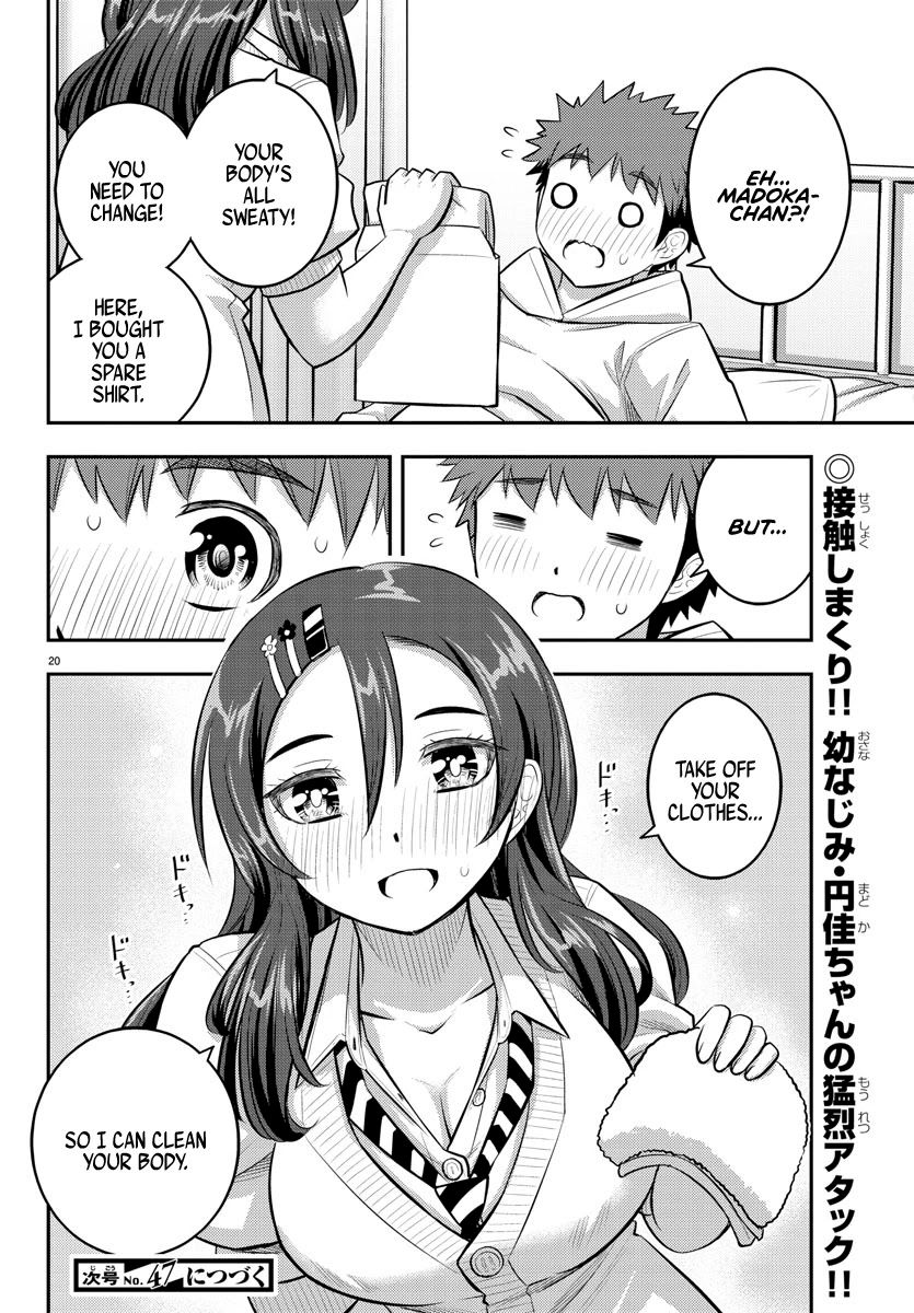 Yankee JK Kuzuhana-chan - Chapter 77 Page 21