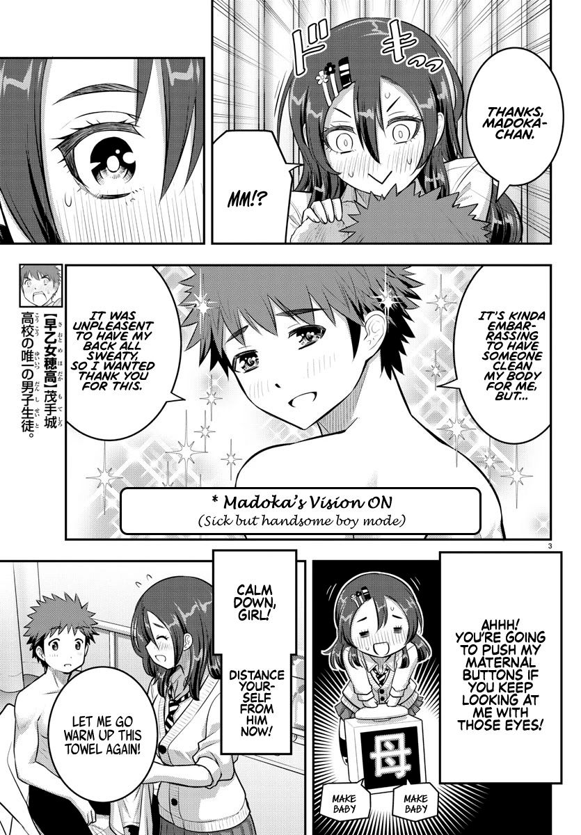 Yankee JK Kuzuhana-chan - Chapter 78 Page 3