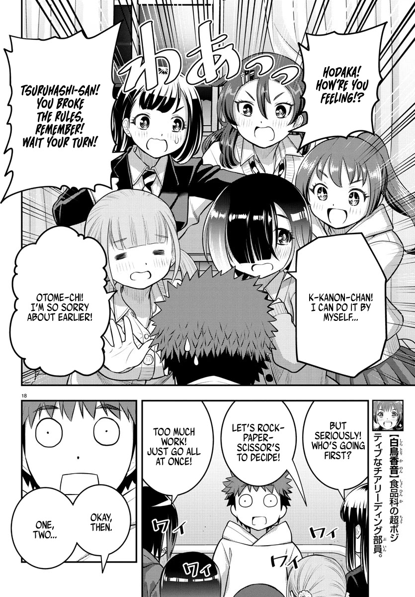 Yankee JK Kuzuhana-chan - Chapter 79 Page 18