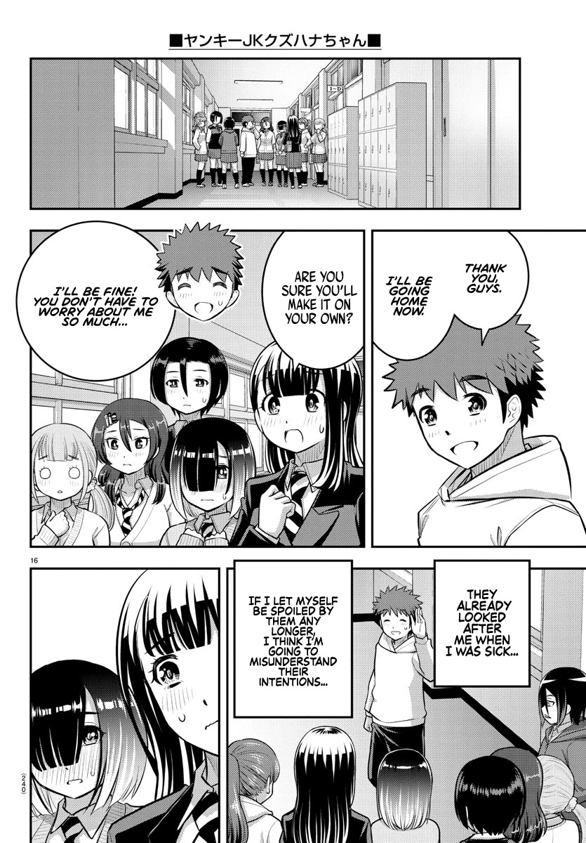 Yankee JK Kuzuhana-chan - Chapter 80 Page 16