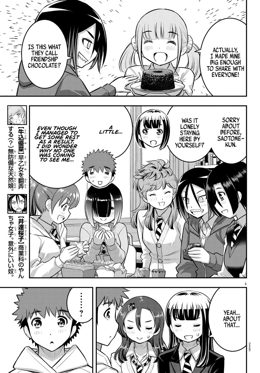 Yankee JK Kuzuhana-chan - Chapter 80 Page 5