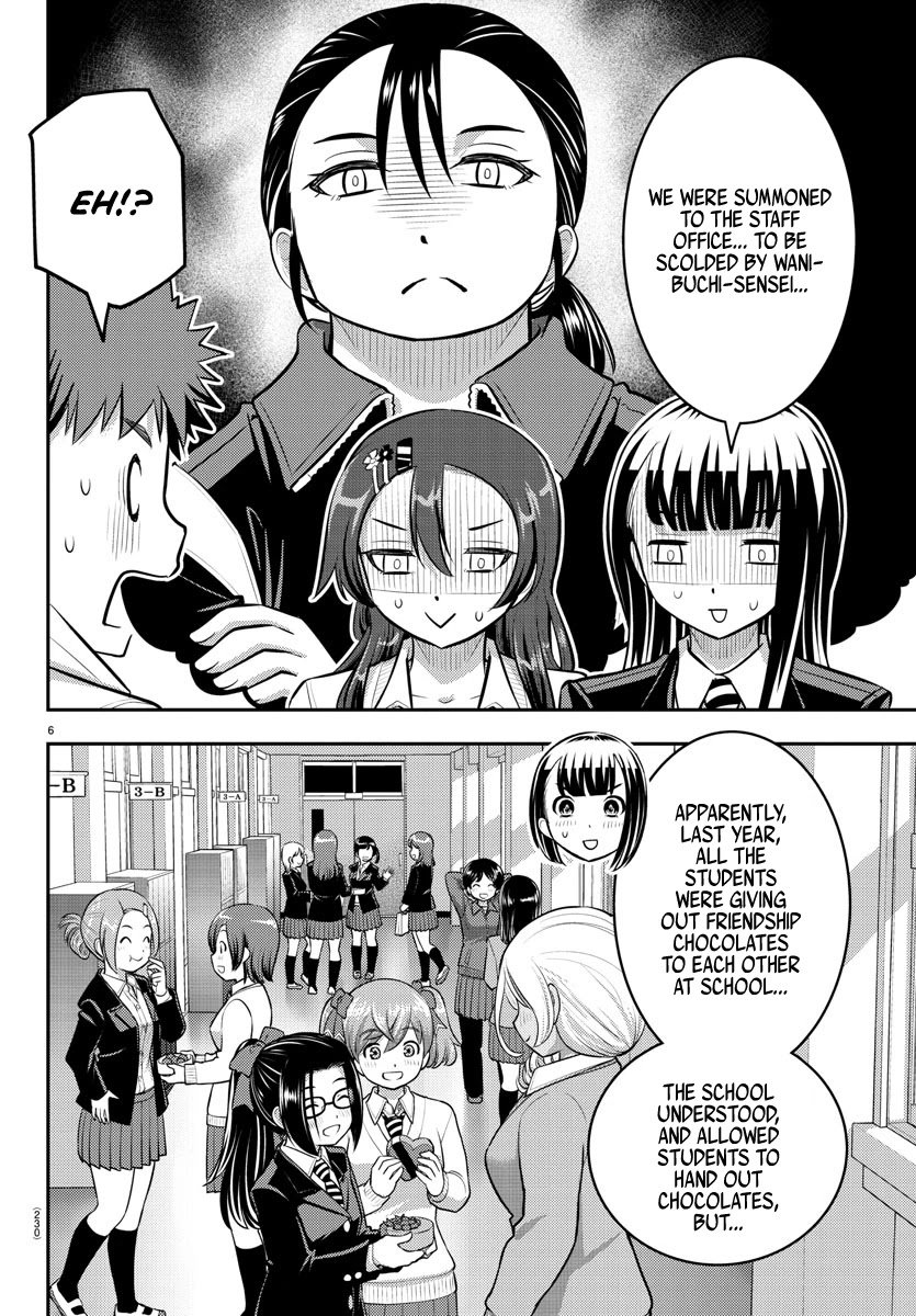 Yankee JK Kuzuhana-chan - Chapter 80 Page 6