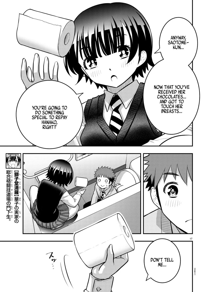 Yankee JK Kuzuhana-chan - Chapter 82 Page 17