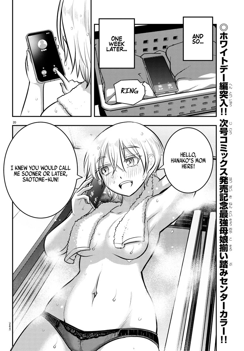 Yankee JK Kuzuhana-chan - Chapter 82 Page 20