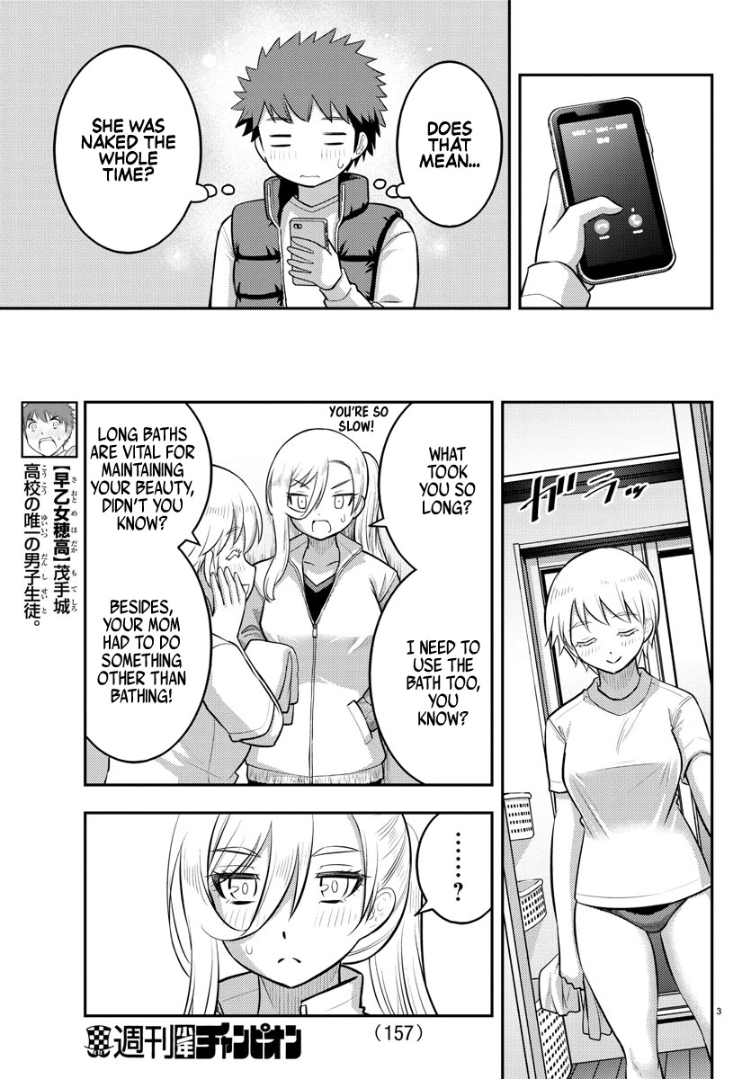 Yankee JK Kuzuhana-chan - Chapter 83 Page 4