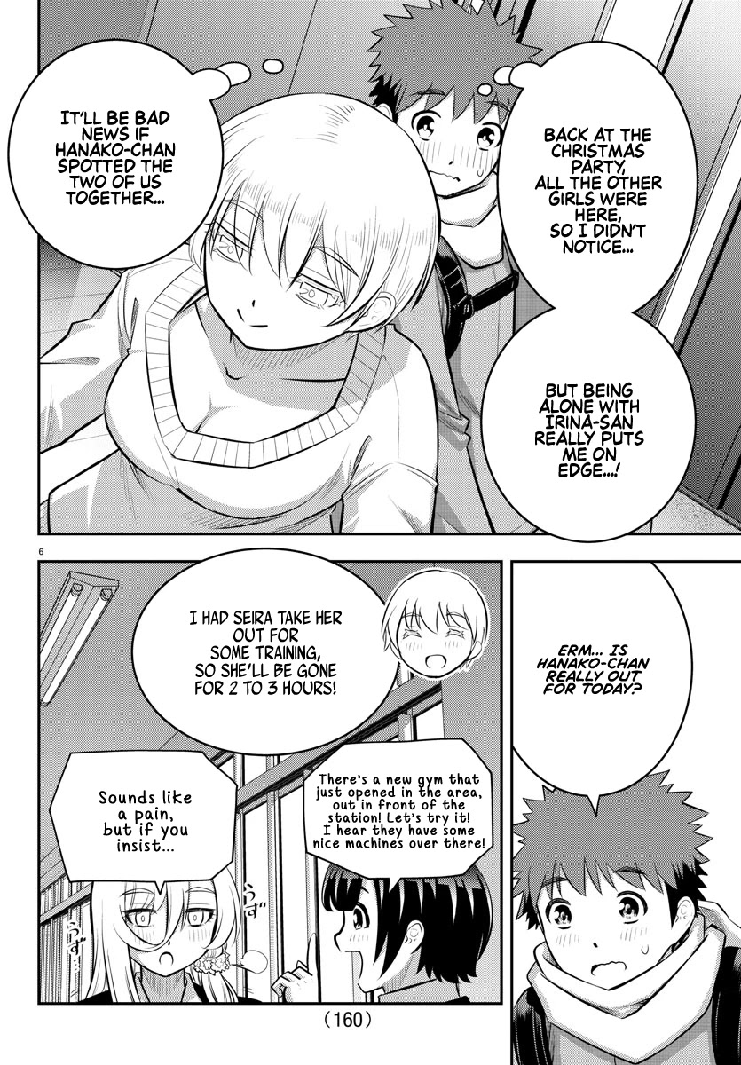 Yankee JK Kuzuhana-chan - Chapter 83 Page 7