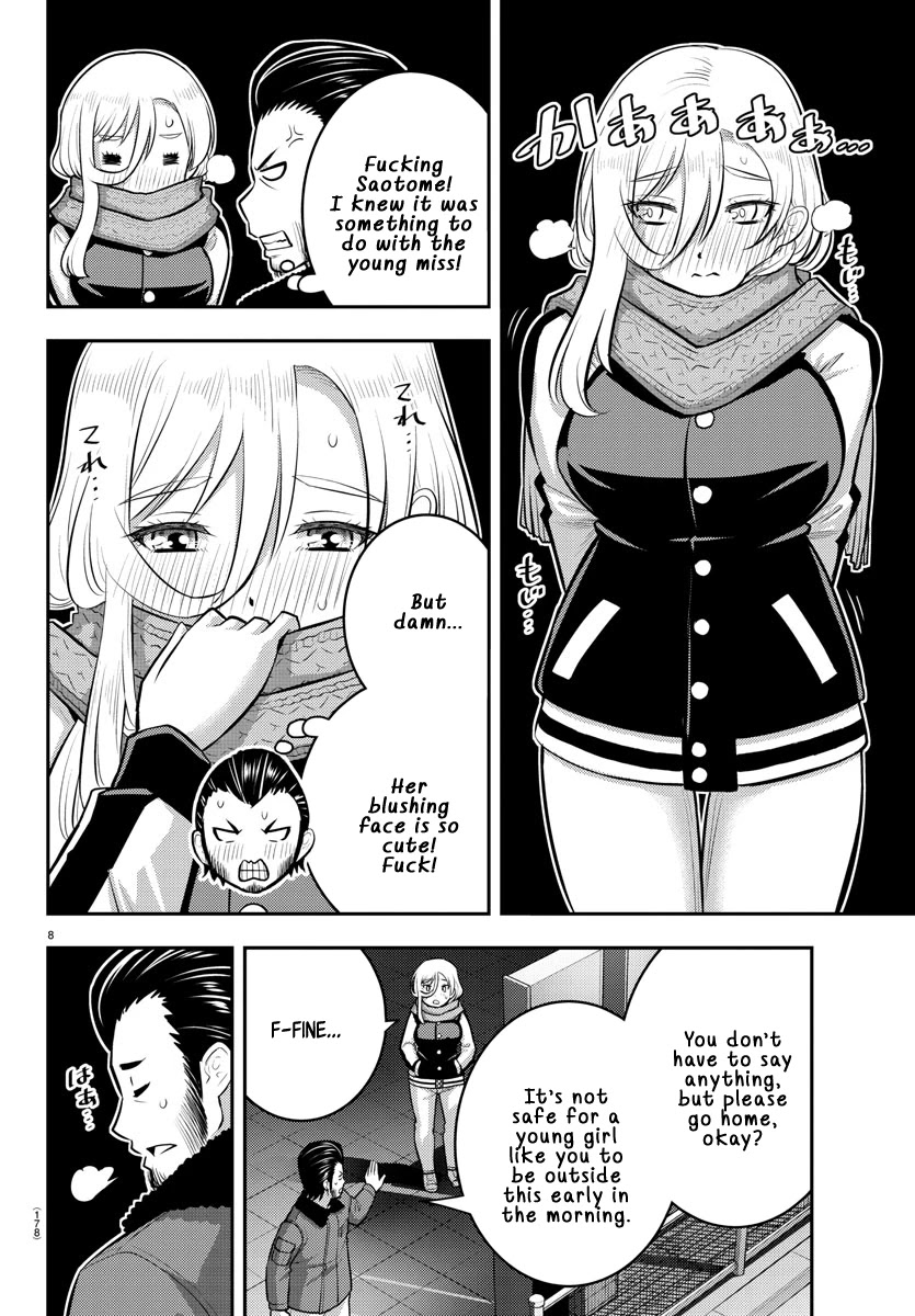 Yankee JK Kuzuhana-chan - Chapter 84 Page 8