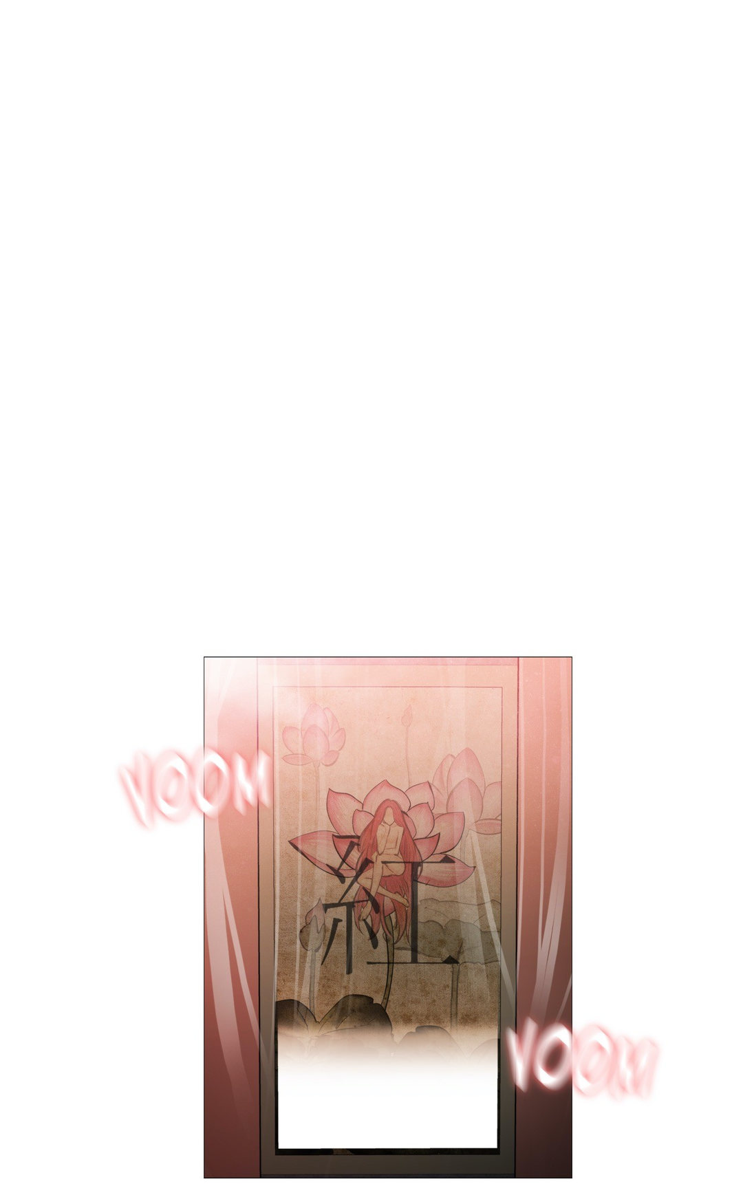 Touch On - Chapter 79 Page 1