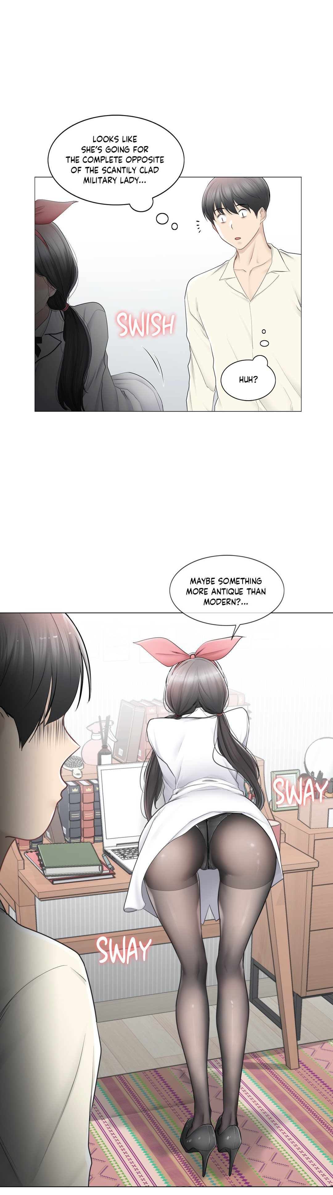 Touch On - Chapter 79 Page 11
