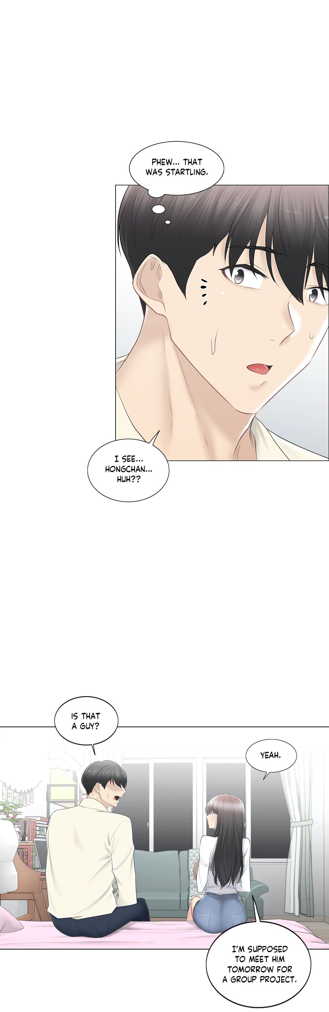 Touch On - Chapter 79 Page 44