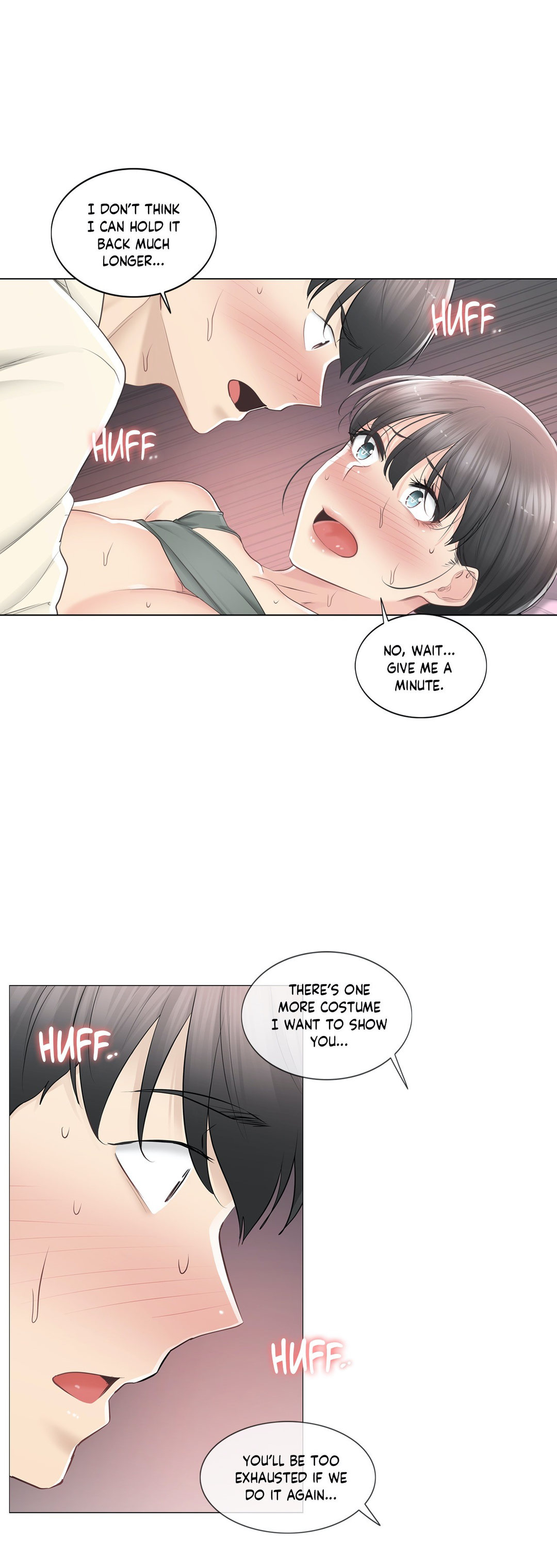 Touch On - Chapter 79 Page 6