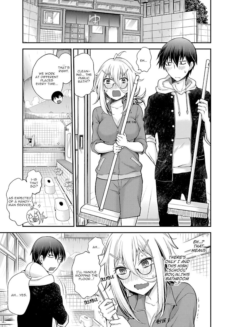 Shingeki no Eroko-san - Chapter 1 Page 14