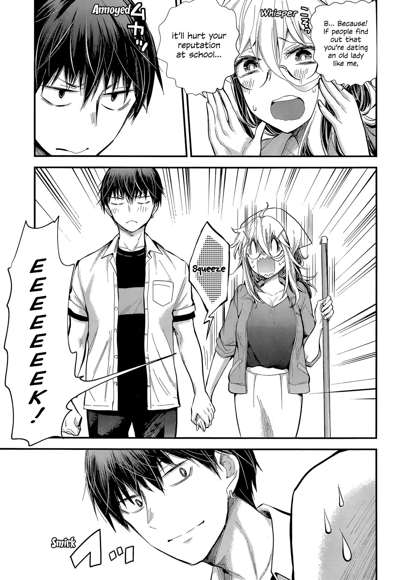 Shingeki no Eroko-san - Chapter 23 Page 16