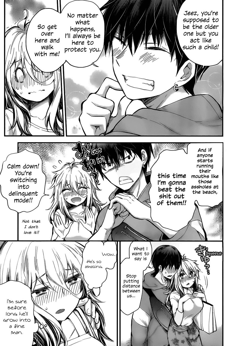 Shingeki no Eroko-san - Chapter 25 Page 9