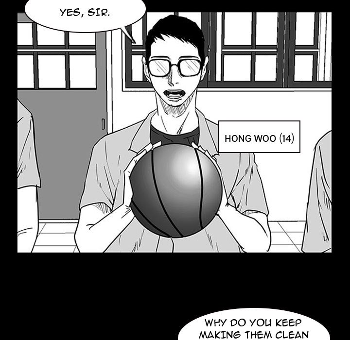 Tweener - Chapter 10 Page 11