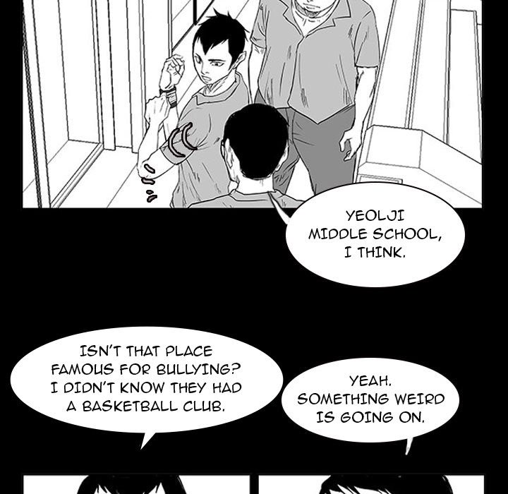 Tweener - Chapter 11 Page 48