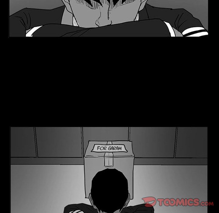 Tweener - Chapter 14 Page 78