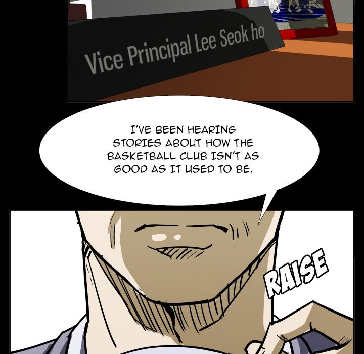 Tweener - Chapter 31 Page 43