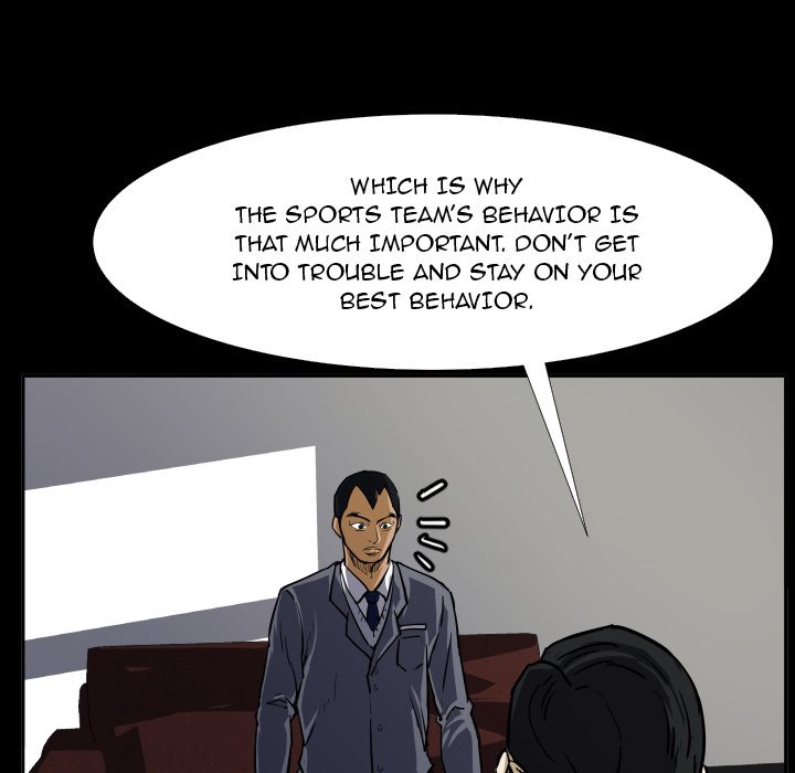 Tweener - Chapter 31 Page 47