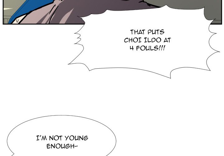 Tweener - Chapter 32 Page 4