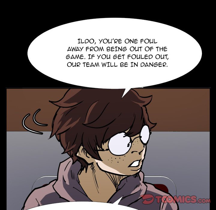 Tweener - Chapter 33 Page 14